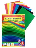 Цветной картон А4 8 листов 8 цветов матовый набор для детского творчества