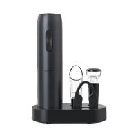 Винный набор YouSmart Electric Opener Gift Set (KP1125)