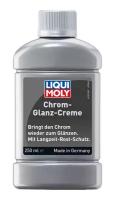 Полироль для хромированных поверхностей Chrom-Glanz-Creme 0.25 л