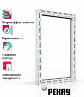 Пластиковое окно ПВХ рехау DELIGHT профиль 70 мм, 1000х700 мм (ВхШ) с учетом подставочного профиля, одностворчатое, глухое, энергосберегаюший двухкамерный стеклопакет, белое