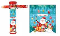 Калейдоскоп Magic Time Дед Мороз и Снеговик, с декоративной подсветкой LED 16x14x3,5 см