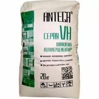 Шпатлевка полимерцементная VH серая 20 кг ANTEGA ANT-4130