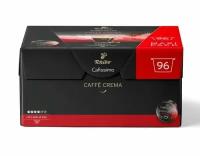 Кофе в капсулах Tchibo Cafissimo Caffe Crema Colombia 96 капсул