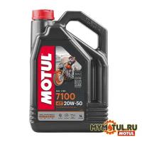 MOTUL 7100 4T 20W50 4л