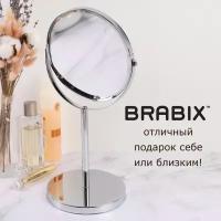 Зеркало косметическое настольное круглое диаметр 17 см BRABIX 602852 (1)