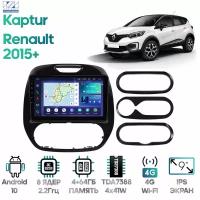 Штатная магнитола Wide Media Renault Kaptur 2015+ [Android 10, 9 дюймов, 4/64GB, 8 ядер, TDA7388, DSP]