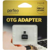 Картридер переходник microUSB-USB(G) Perfeo