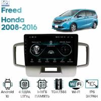 Штатная магнитола Wide Media Honda Freed 2008 - 2016 [Android 8, 10 дюймов, WiFi, 1/16GB, 4 ядра]