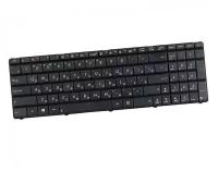 Клавиатура (keyboard) для ноутбука Asus K52, K53, K54, N50, N51, N52, N53, W90, PRO5IJ, F50, X52, X54, X55, X75V, PRO5AVn, PRO64Vg, PRO7BJg Black