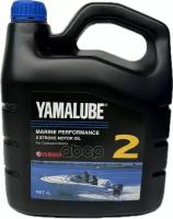 Yamalubе 2 Marine Mineral Oil (4 Л) YAMAHA арт. 90790BS25200