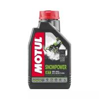 Моторное масло Motul Snowpower 2T, 1 л