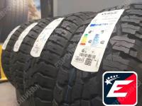 Шины Nokian Tyres Outpost AT 235/70 R16 109T XL летние