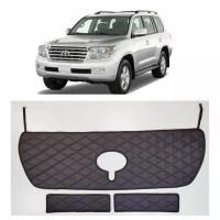 Утеплитель радиатора для Toyota Land Cruiser 200 Premium 2008-2016 с камерой (черный ромб)