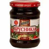 Стоевъ Джем Брусника протертая с сахаром, 280 г