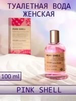 Туалетная вода женская Vegan Love Studio Pink Shell 100 мл Веган Лов Студио Пинк Шелл