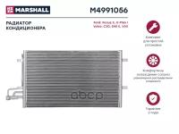 Радиатор Кондиционера MARSHALL арт. M4991056