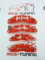 Накладки на суппорта Brembo красные M+L size