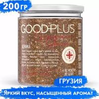 GOODPLUS Аджика сухая, Приправа для курицы, картофеля, универсальная, мыса, салата. Грузия ( 200 грамм)