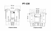 Подъёмник мотора гидравлический 50-130 л.с. с указателем трима (Tilt And Trim) 13001_PT130