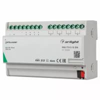 INTELLIGENT ARLIGHT Конвертер KNX-710-0-10-DIN