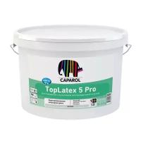 Краска интерьерная Caparol TopLatex 5 Pro база 3, бесцветная, 9,4 л