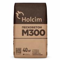 Пескобетон (ЦПС) М300 Holcim 40 кг