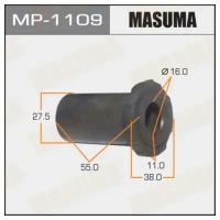 Втулка рессорная Masuma MASUMA MP1109