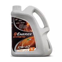 Моторное масло G-Energy Synthetic Long Life 10W-40, 5 л