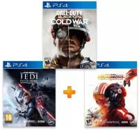 ИгроПак для PS4: Star Wars: Squadrons + Call of Duty: Black Ops Cold War + Star Wars: JEDI Fallen Order (Джедаи: Павший Орден)