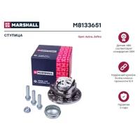 Ступица переднего колеса в сборе с подшипником MARSHALL M8133651