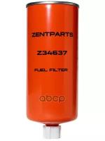 Фильтр Топливный! D94 H248 Cummins M11,M11 Plus,N14,N14 Plus Eng. ZENTPARTS арт. Z34637