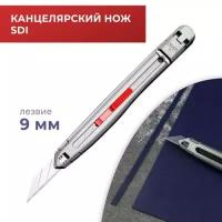 Нож канцелярский SDI 3006C без сменных лезвий