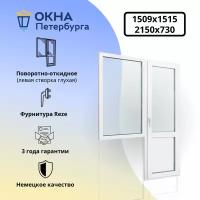 Пластиковое окно VEKA двухстворчатое поворотно-откидное, 2150x2245, однокамерное, белое