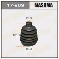 Привода пыльник Masuma, 17269 MASUMA 17-269