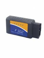 Адаптер для диагностики авто OBD II, Bluetooth, AD-1, версия 2.1