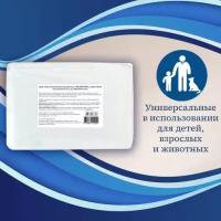 Пеленки-простыни впитывающие 60х40 см, пелигрин 