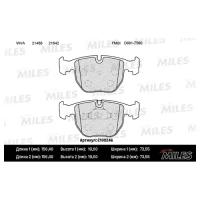 Колодки передние (BMW Е38 / E39 / X5 3.0 / 4.4) E100246 MILES E100246