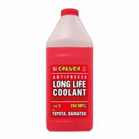 Антифриз Sakura Long Life Coolant, красный, -45°C, 1кг, арт. 430201401