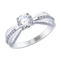 Серебряное кольцо Diamant online 153699 с Swarovski, Серебро 925°, 17,5