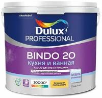 Краска интерьерная Dulux Bindo 20 полуматовая база BW 2,5 л