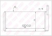 Радиатор Отопл. Алюм.Poar2112068 Урал 4320 Al И Модификации поар арт. POAR2112068