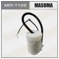 Фильтр топливный в бак MASUMA (без крышки) LAND CRUISER PRADO/ GRJ15#, TRJ150, MFFT126 MASUMA MFF-T126