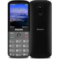 Телефон Philips Xenium E227 Dark Grey