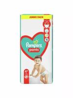 Подгузники-трусики PAMPERS размер 4+ 50 шт