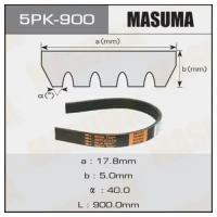 Ремень ручейковый Masuma 5PK- 900, 5PK900 MASUMA 5PK-900