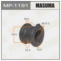 Втулка стабилизатора Masuma (уп 2 шт) MASUMA MP1191