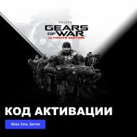 Игра Gears of War Ultimate Edition Deluxe Version Xbox One, Xbox Series X|S электронный ключ Аргентина