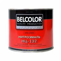 Эмаль Belcolor НЦ132 черная 1,7кг