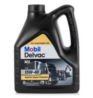 моторное масло Mobil Delvac MX 15W-40 4 литра