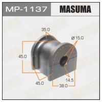 Втулка стабилизатора Masuma /rear/ ACCORD 08- MASUMA MP1137